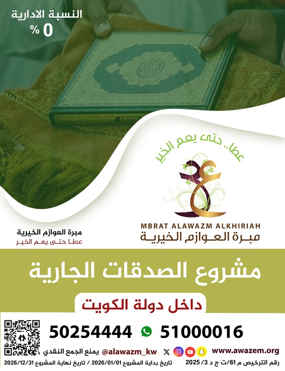 ����� ������� �������